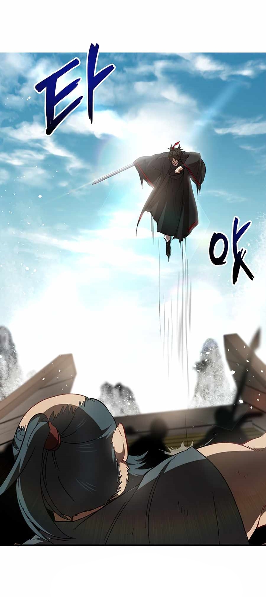 อ่านมังงะใหม่ ก่อนใคร 1668manga.com