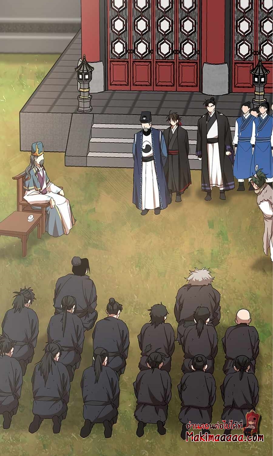 อ่านมังงะใหม่ ก่อนใคร 1668manga.com