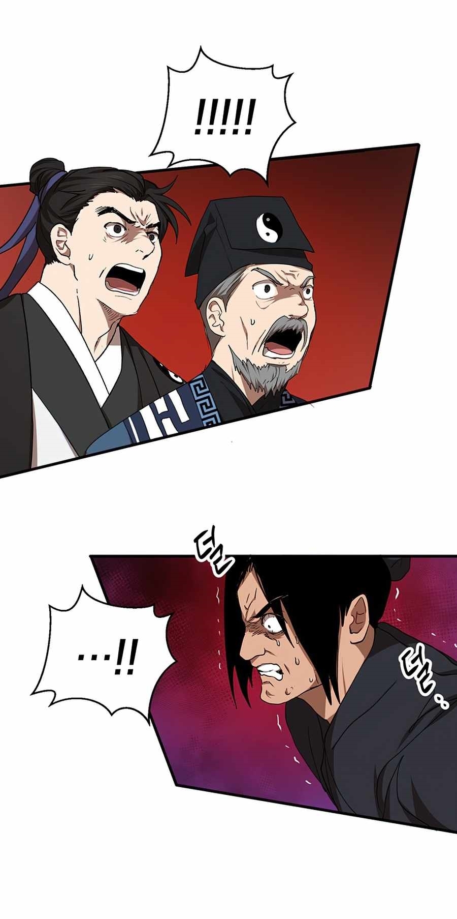 อ่านมังงะใหม่ ก่อนใคร 1668manga.com
