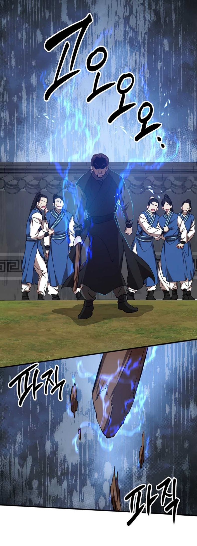 อ่านมังงะใหม่ ก่อนใคร 1668manga.com