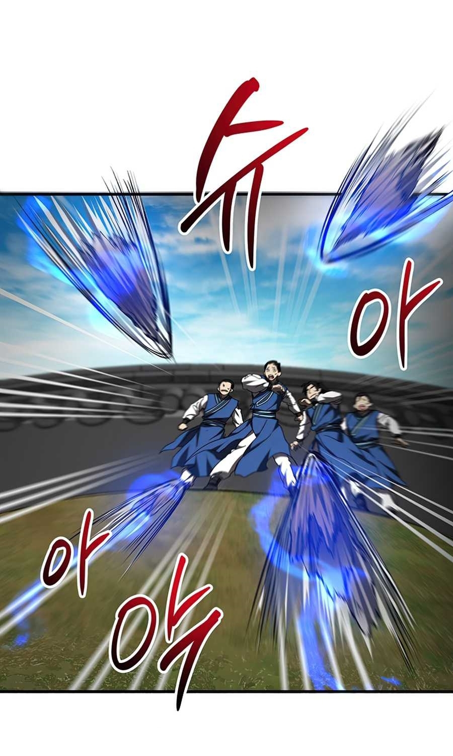 อ่านมังงะใหม่ ก่อนใคร 1668manga.com