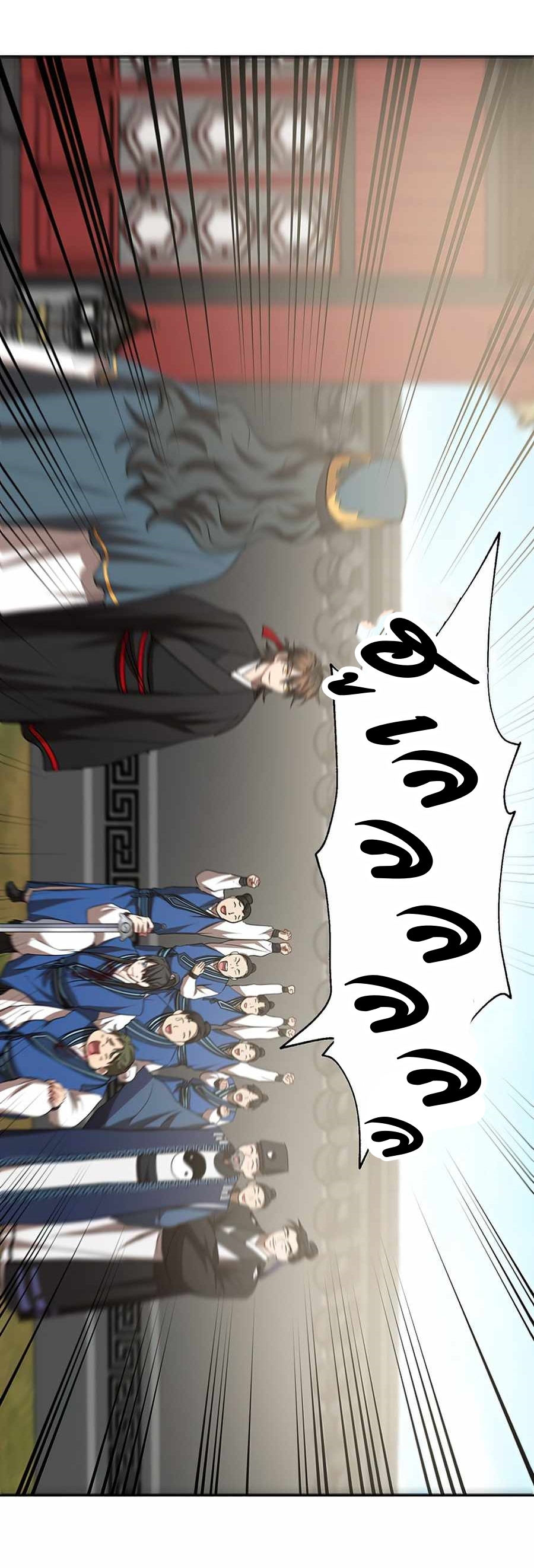 อ่านมังงะใหม่ ก่อนใคร 1668manga.com
