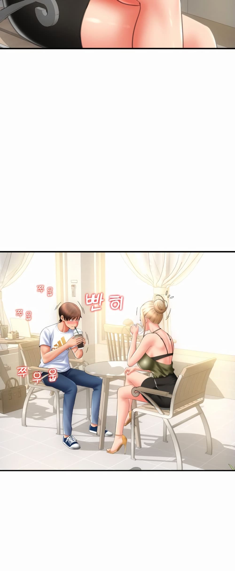 อ่านมังงะใหม่ ก่อนใคร 1668manga.com