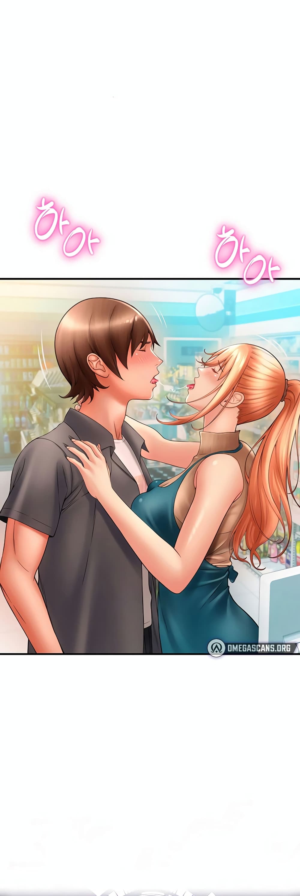 อ่านมังงะใหม่ ก่อนใคร 1668manga.com