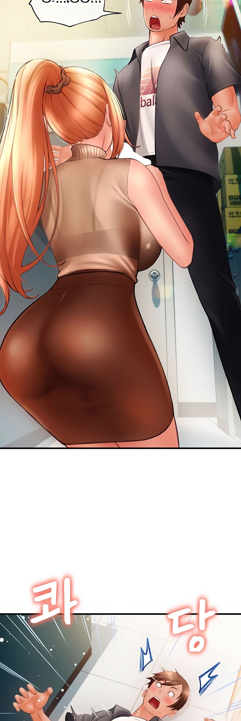 อ่านมังงะใหม่ ก่อนใคร 1668manga.com