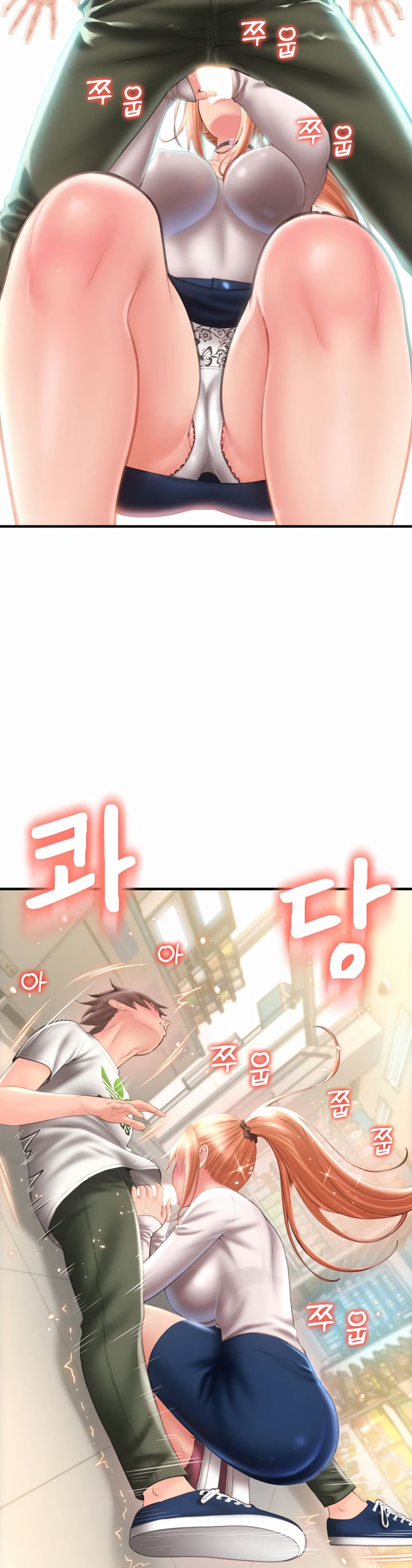 อ่านมังงะใหม่ ก่อนใคร 1668manga.com