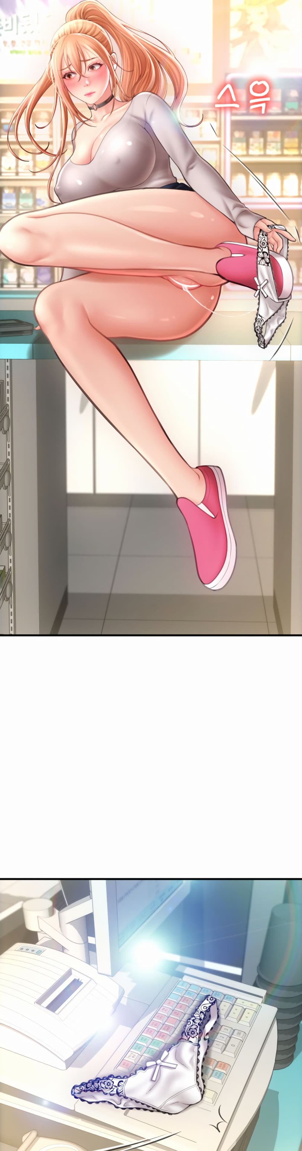อ่านมังงะใหม่ ก่อนใคร 1668manga.com