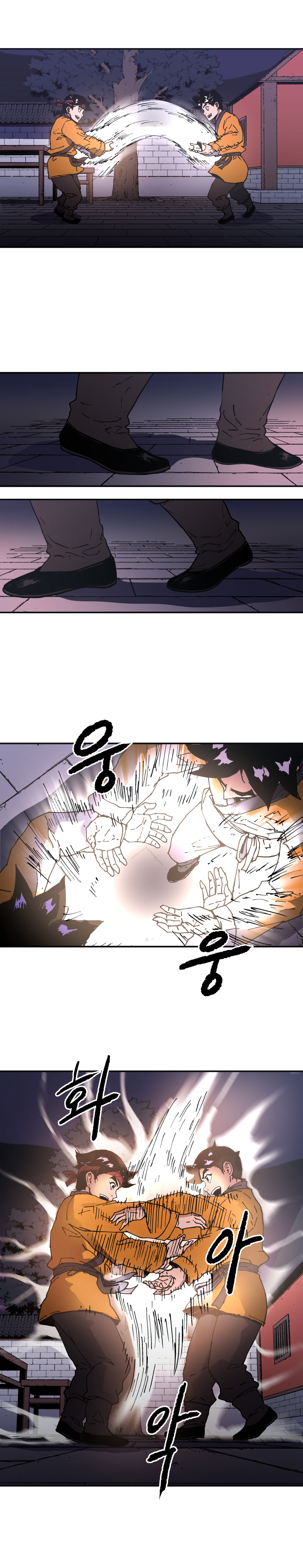อ่านมังงะใหม่ ก่อนใคร 1668manga.com