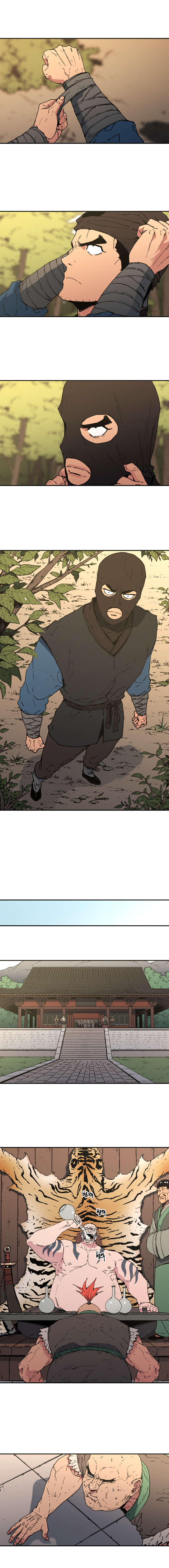 อ่านมังงะใหม่ ก่อนใคร 1668manga.com