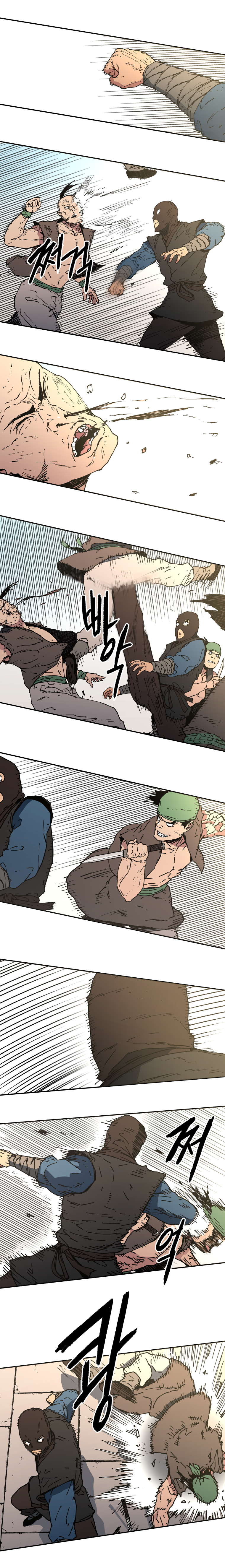 อ่านมังงะใหม่ ก่อนใคร 1668manga.com