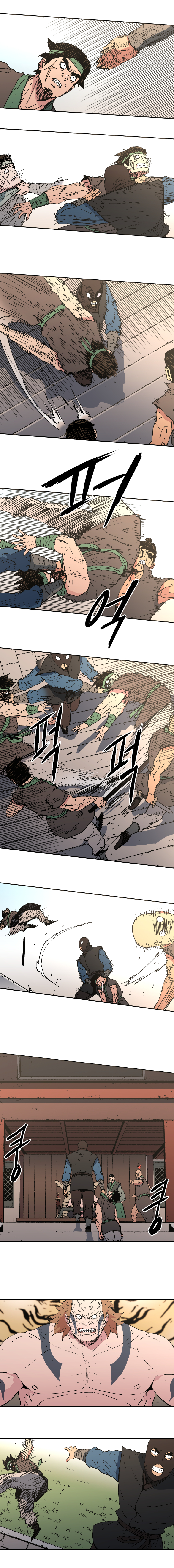 อ่านมังงะใหม่ ก่อนใคร 1668manga.com