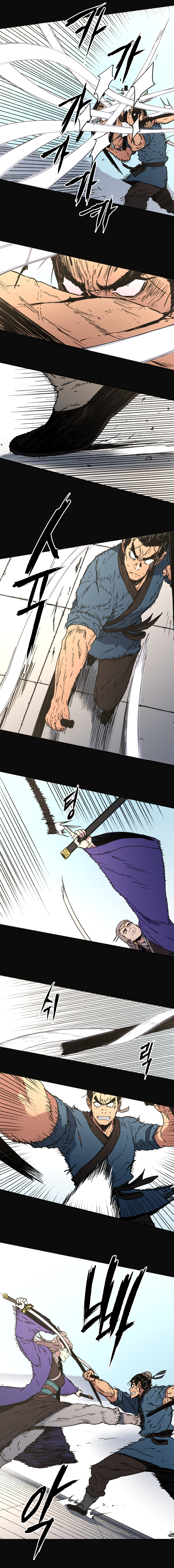 อ่านมังงะใหม่ ก่อนใคร 1668manga.com