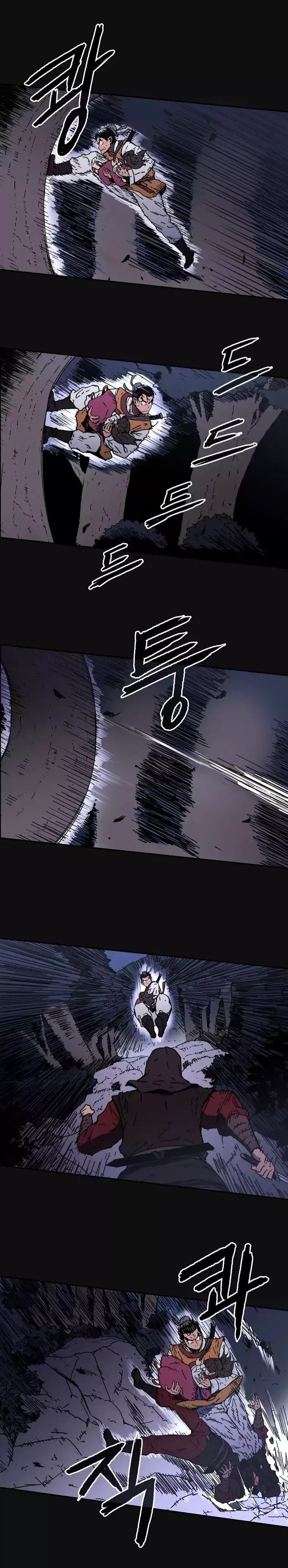 อ่านมังงะใหม่ ก่อนใคร 1668manga.com