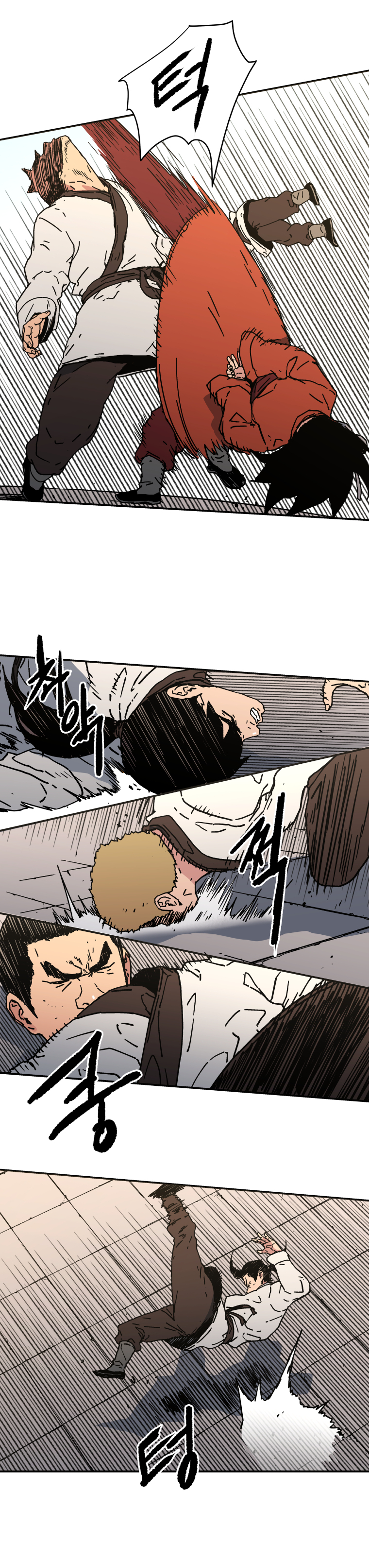อ่านมังงะใหม่ ก่อนใคร 1668manga.com