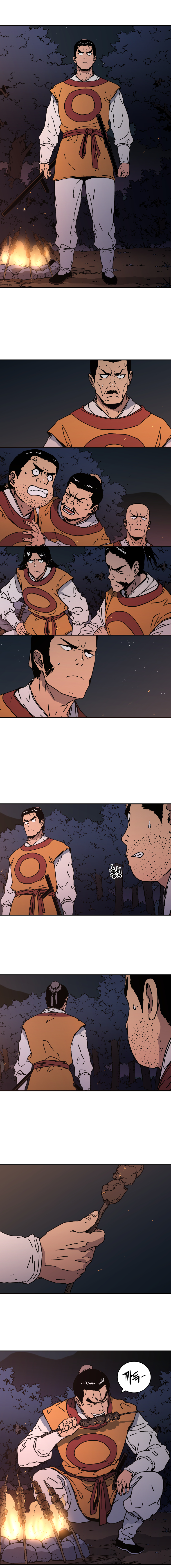อ่านมังงะใหม่ ก่อนใคร 1668manga.com