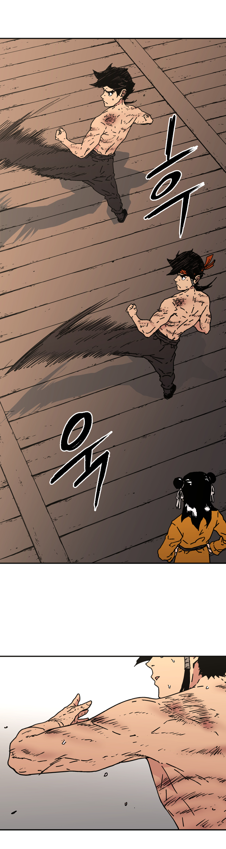 อ่านมังงะใหม่ ก่อนใคร 1668manga.com