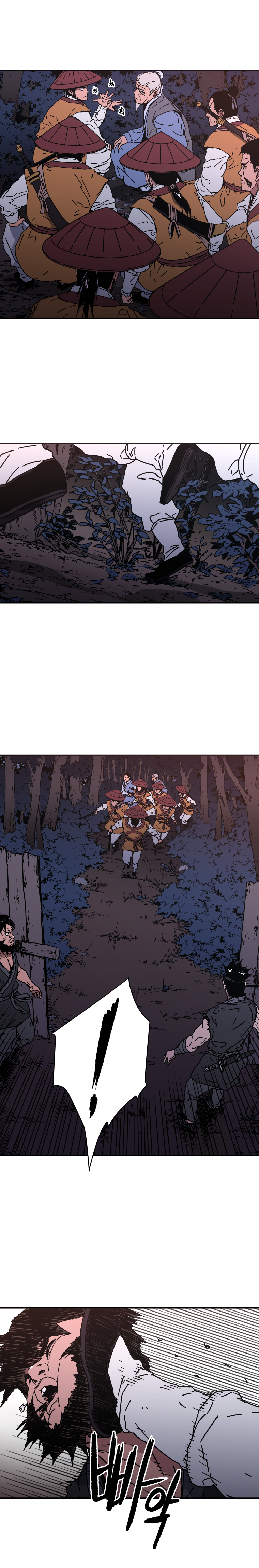 อ่านมังงะใหม่ ก่อนใคร 1668manga.com