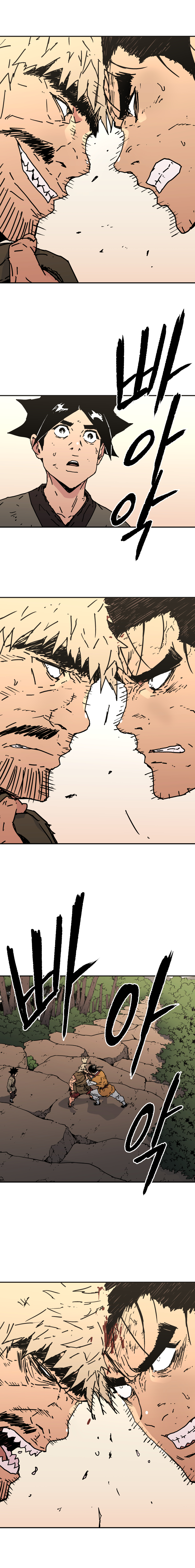 อ่านมังงะใหม่ ก่อนใคร 1668manga.com