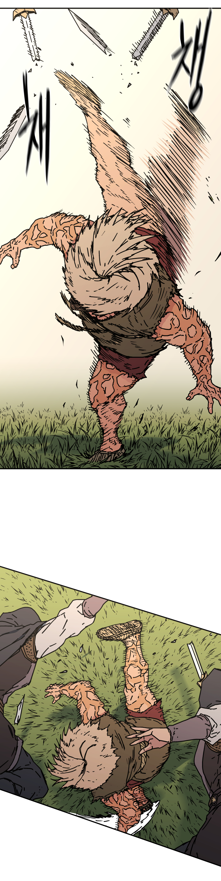 อ่านมังงะใหม่ ก่อนใคร 1668manga.com