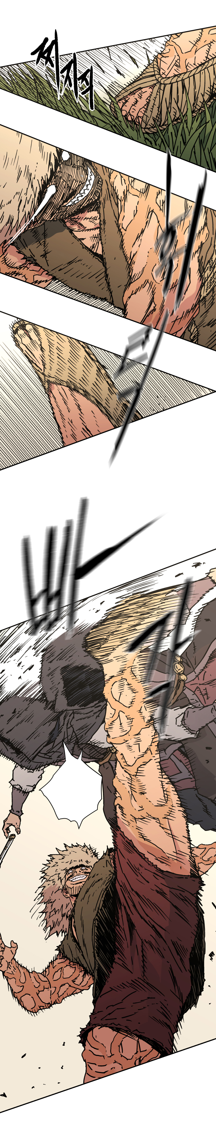 อ่านมังงะใหม่ ก่อนใคร 1668manga.com