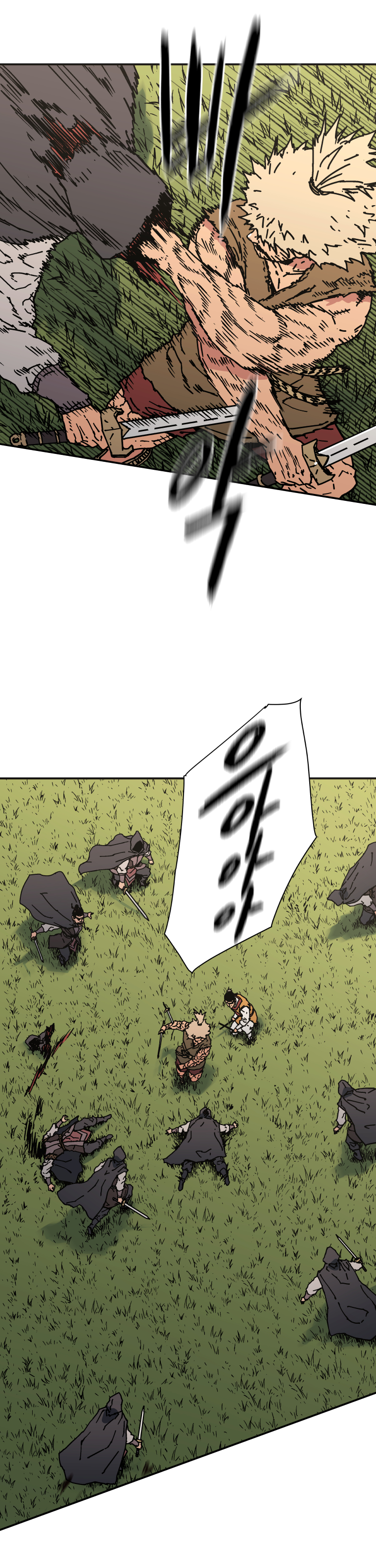อ่านมังงะใหม่ ก่อนใคร 1668manga.com