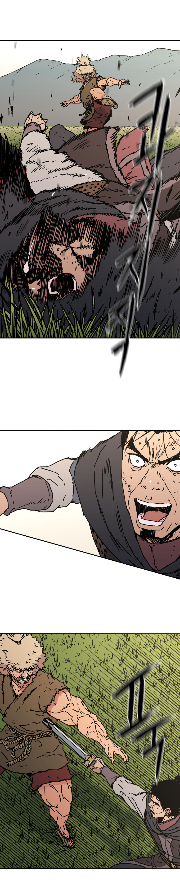 อ่านมังงะใหม่ ก่อนใคร 1668manga.com