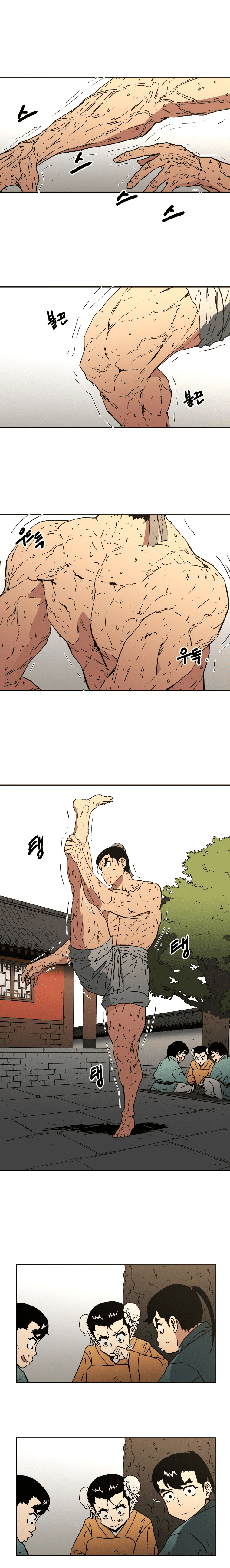 อ่านมังงะใหม่ ก่อนใคร 1668manga.com