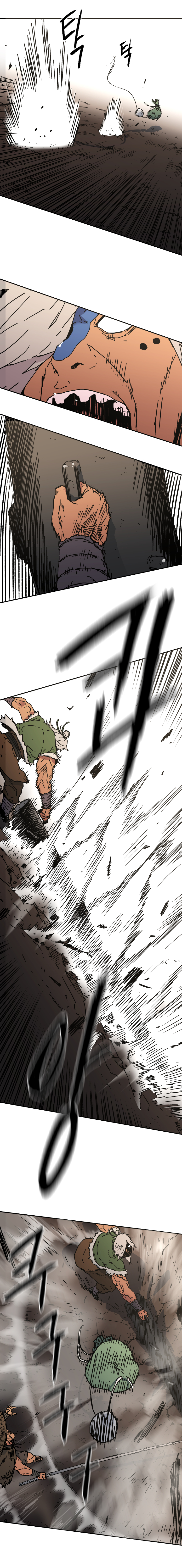 อ่านมังงะใหม่ ก่อนใคร 1668manga.com