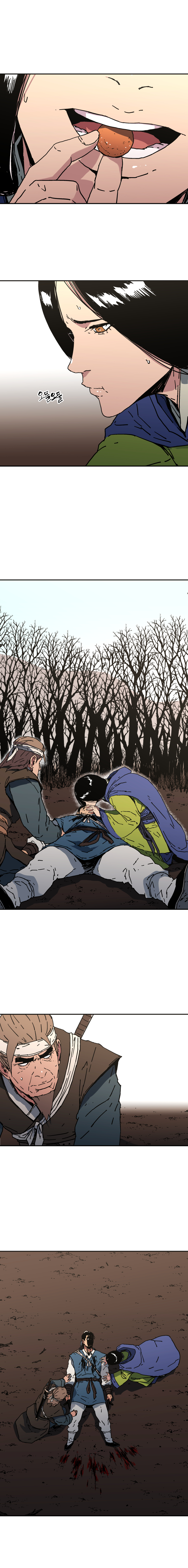 อ่านมังงะใหม่ ก่อนใคร 1668manga.com
