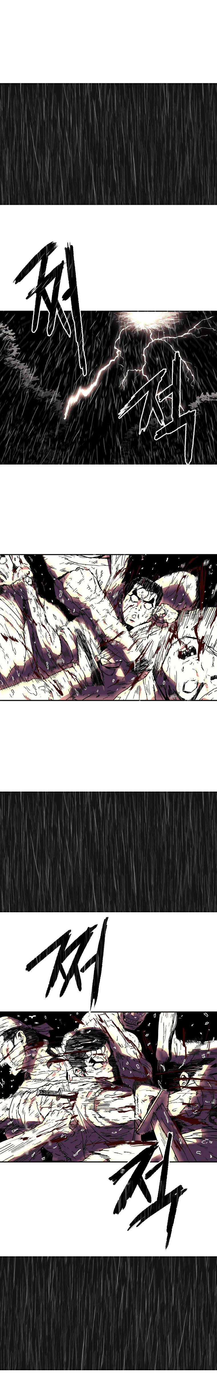 อ่านมังงะใหม่ ก่อนใคร 1668manga.com