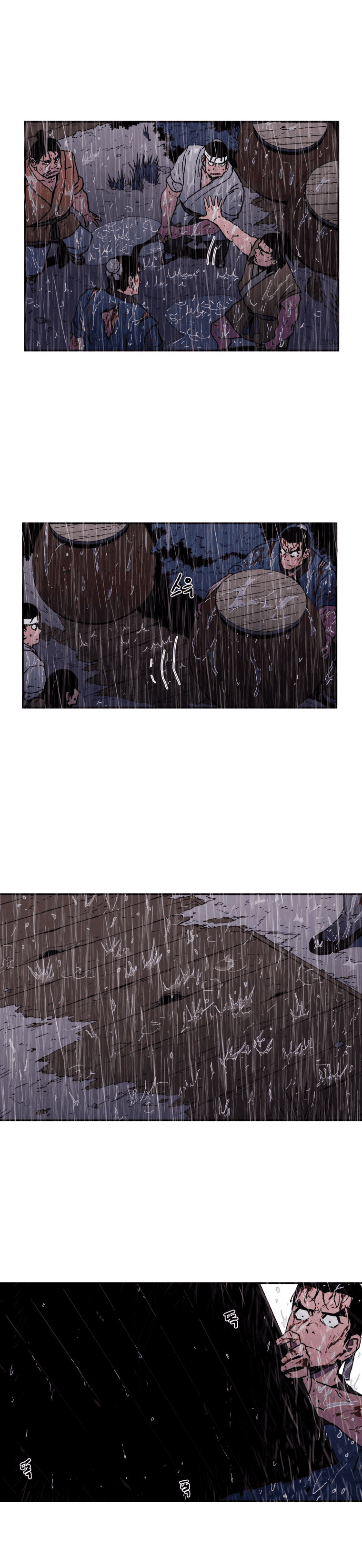 อ่านมังงะใหม่ ก่อนใคร 1668manga.com