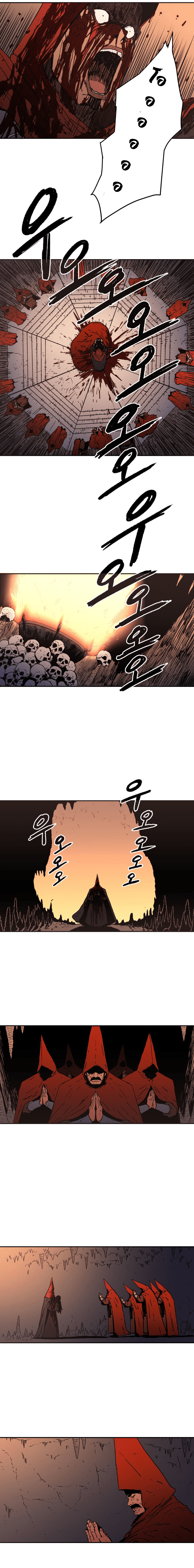 อ่านมังงะใหม่ ก่อนใคร 1668manga.com