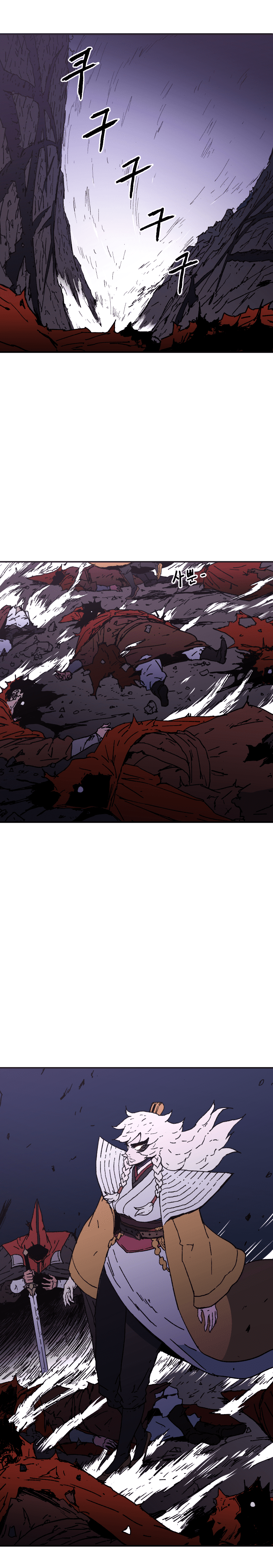 อ่านมังงะใหม่ ก่อนใคร 1668manga.com