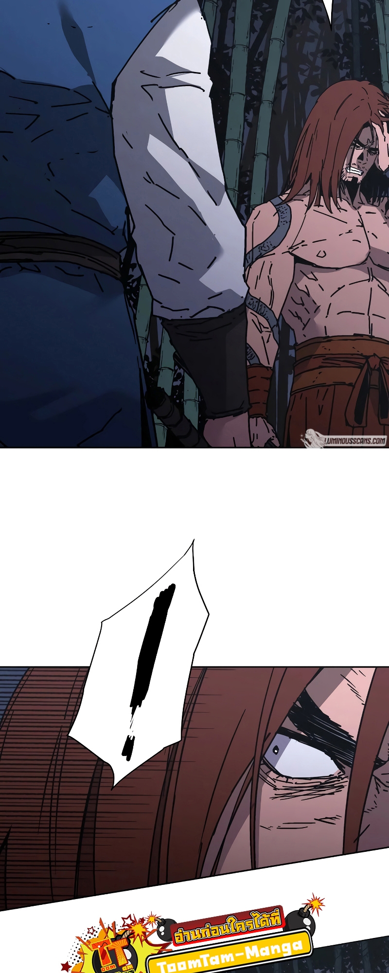 อ่านมังงะใหม่ ก่อนใคร 1668manga.com