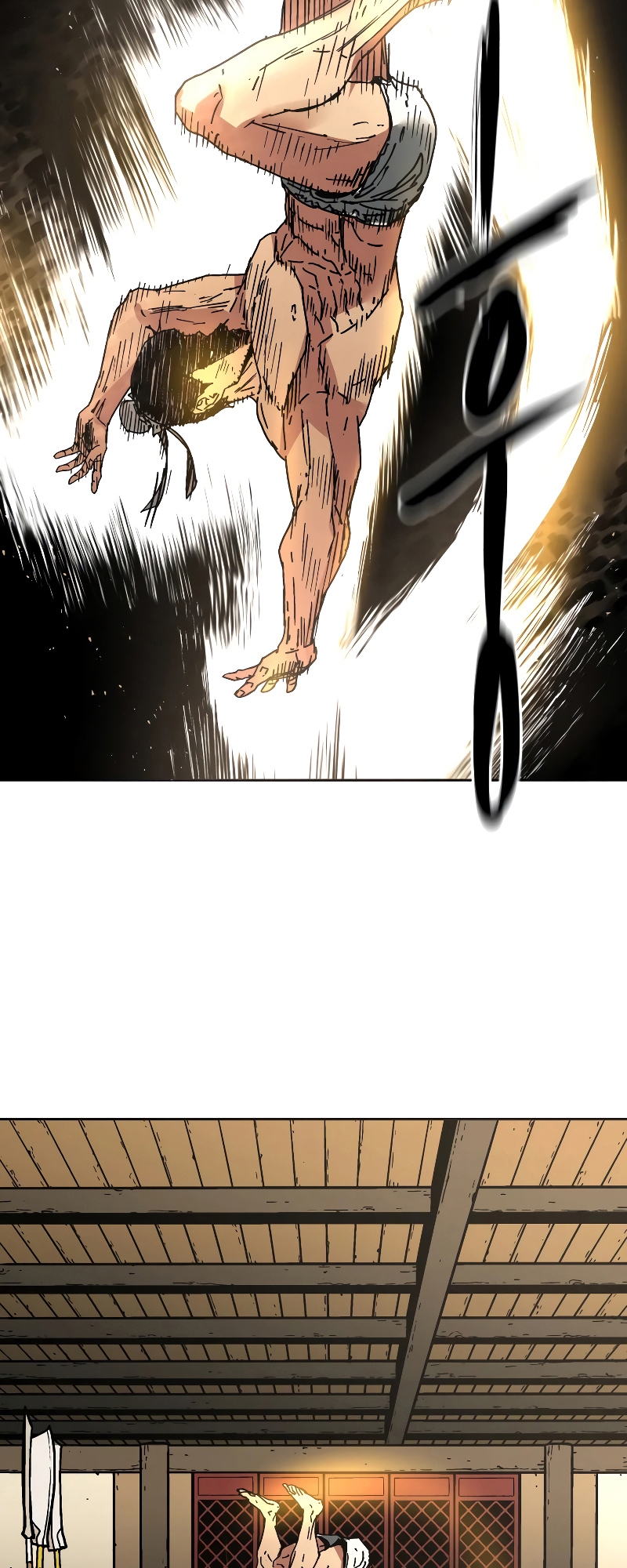 อ่านมังงะใหม่ ก่อนใคร 1668manga.com