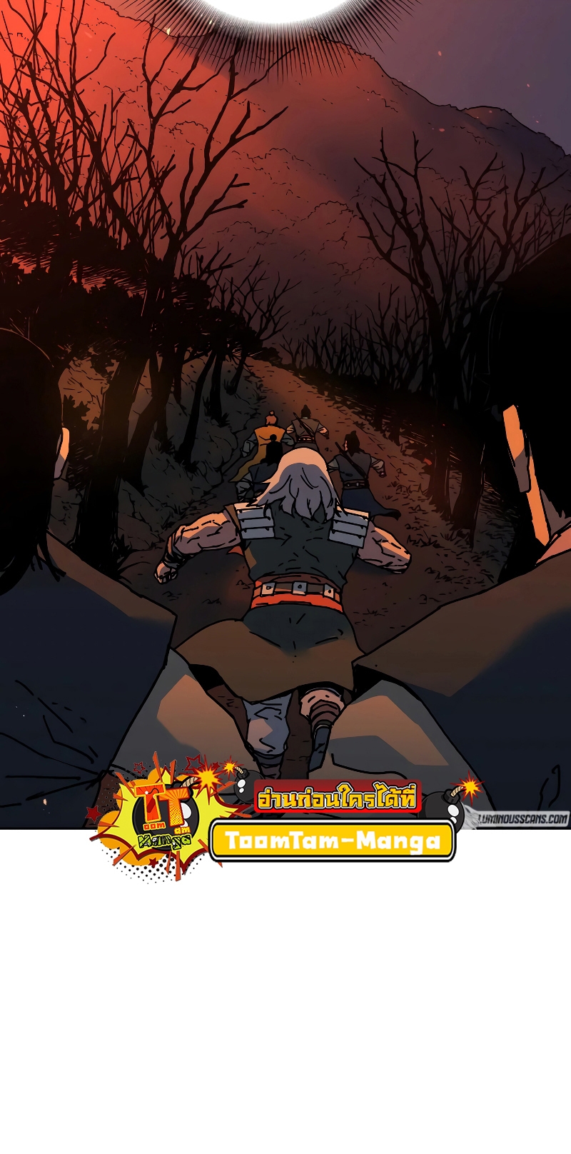 อ่านมังงะใหม่ ก่อนใคร 1668manga.com