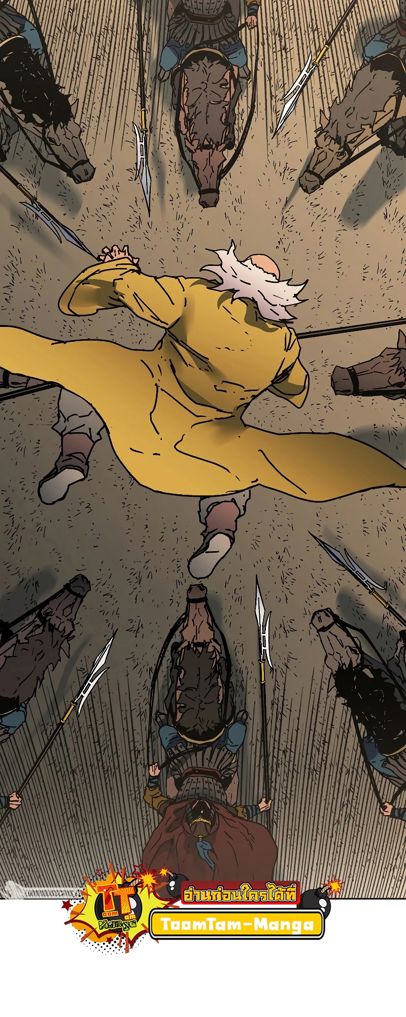 อ่านมังงะใหม่ ก่อนใคร 1668manga.com