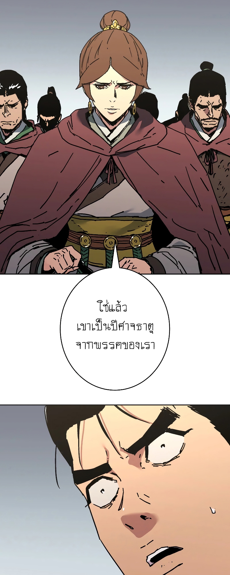 อ่านมังงะใหม่ ก่อนใคร 1668manga.com