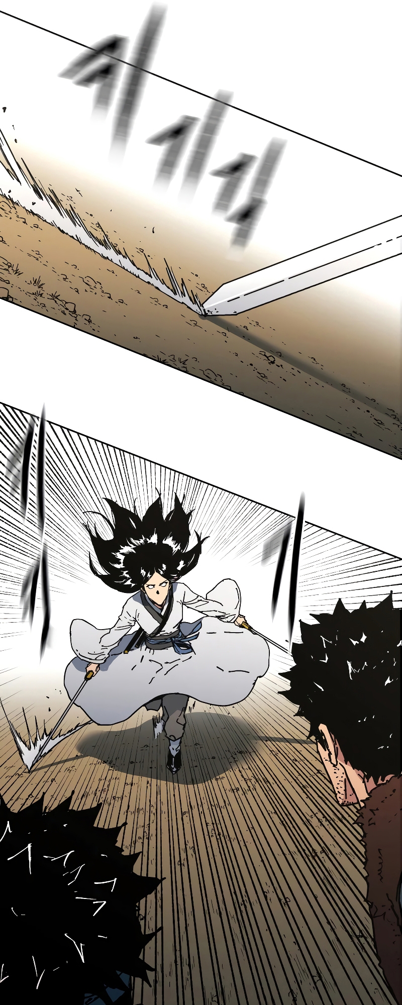 อ่านมังงะใหม่ ก่อนใคร 1668manga.com