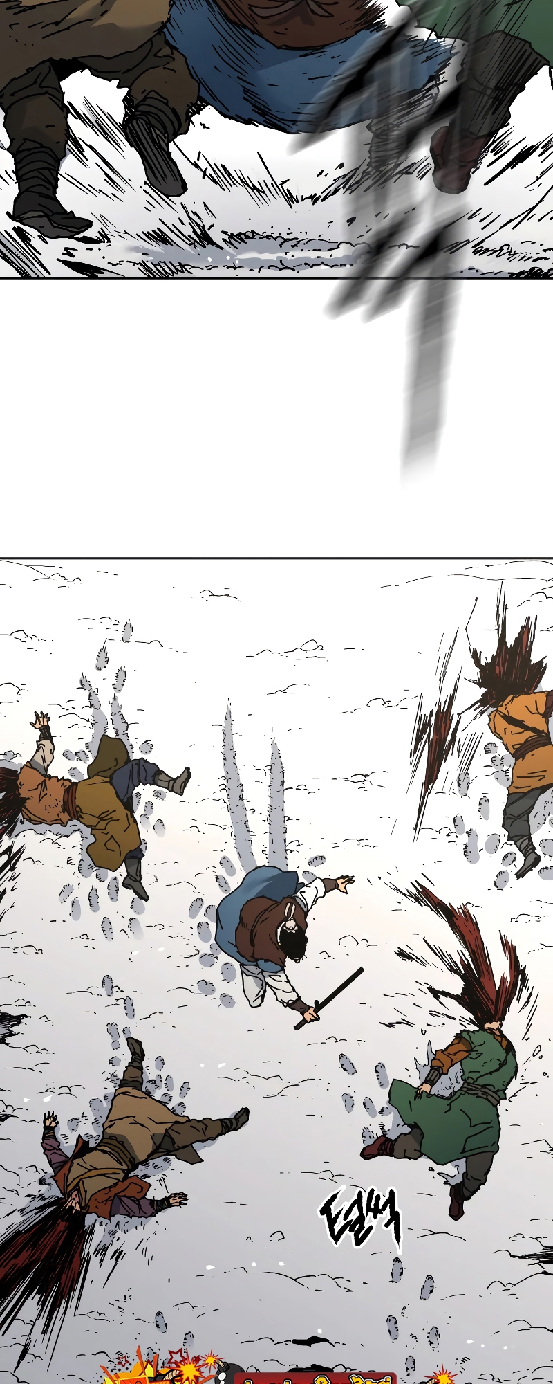 อ่านมังงะใหม่ ก่อนใคร 1668manga.com