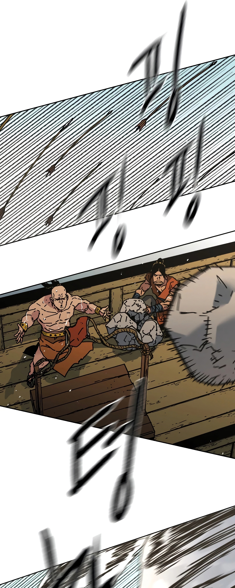อ่านมังงะใหม่ ก่อนใคร 1668manga.com