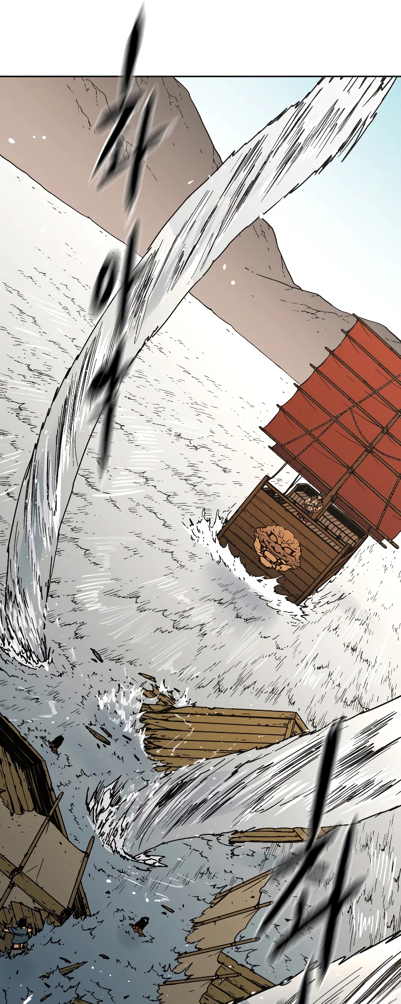 อ่านมังงะใหม่ ก่อนใคร 1668manga.com