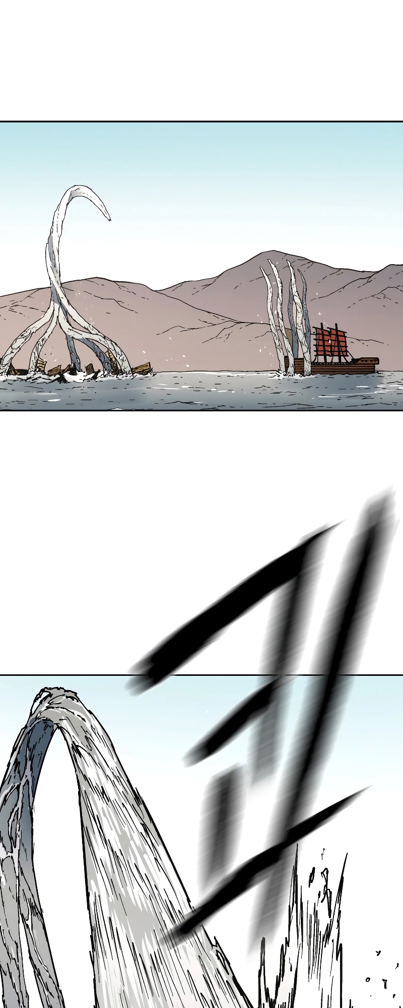 อ่านมังงะใหม่ ก่อนใคร 1668manga.com
