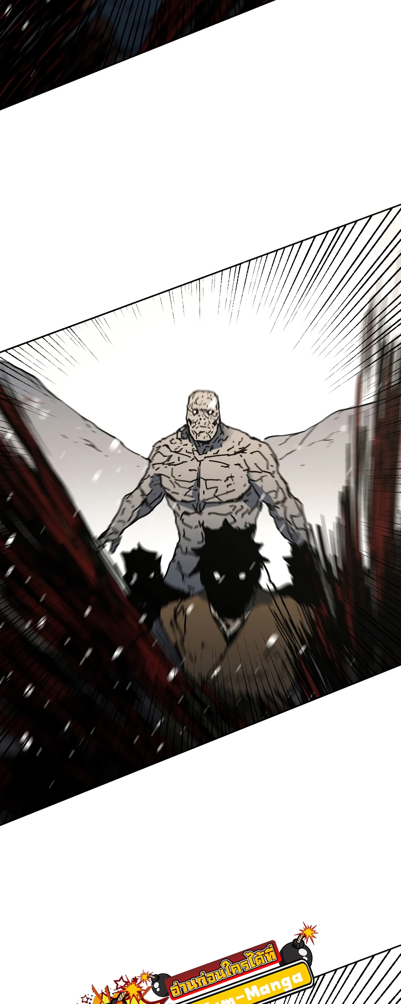 อ่านมังงะใหม่ ก่อนใคร 1668manga.com