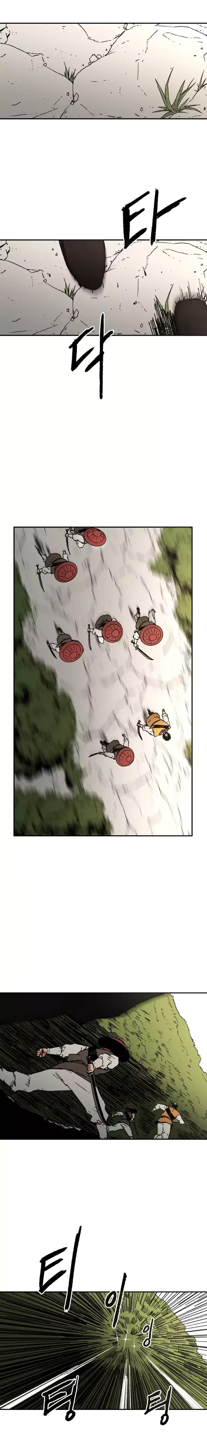 อ่านมังงะใหม่ ก่อนใคร 1668manga.com