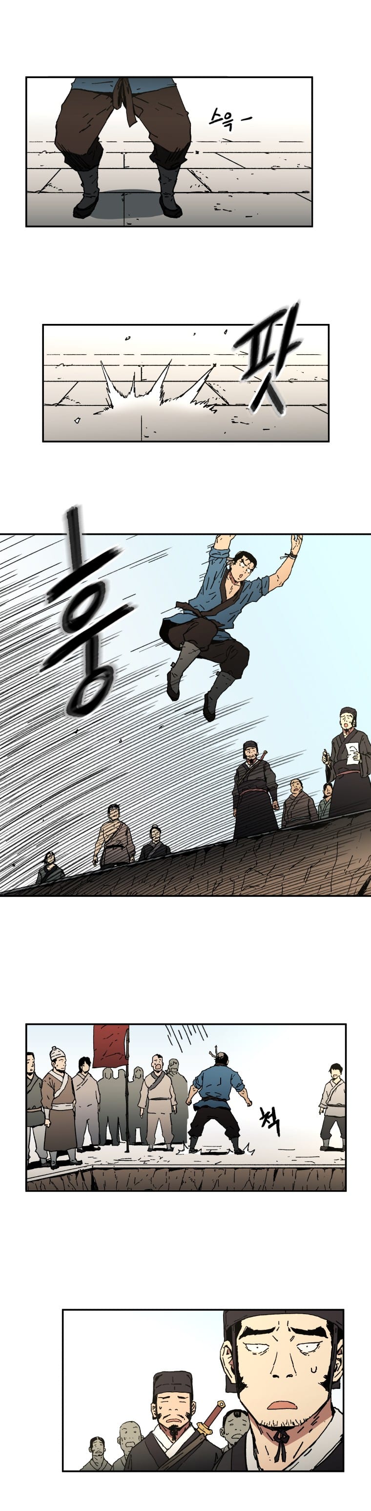 อ่านมังงะใหม่ ก่อนใคร 1668manga.com
