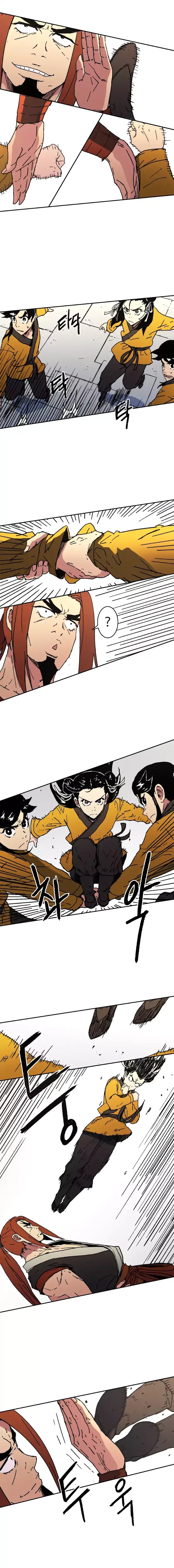 อ่านมังงะใหม่ ก่อนใคร 1668manga.com