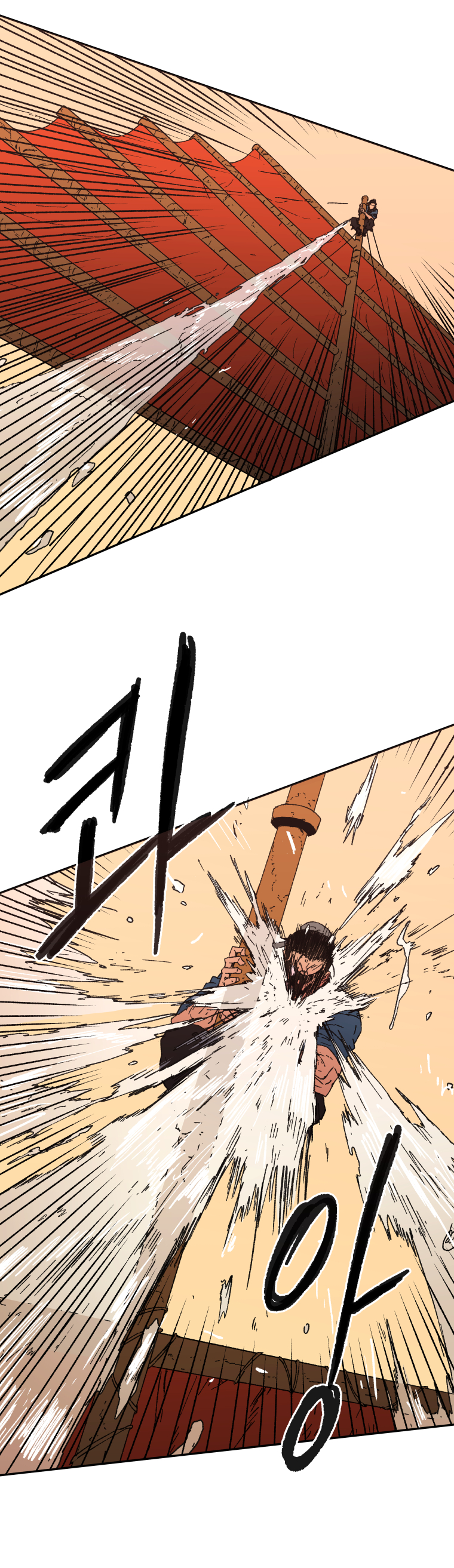 อ่านมังงะใหม่ ก่อนใคร 1668manga.com