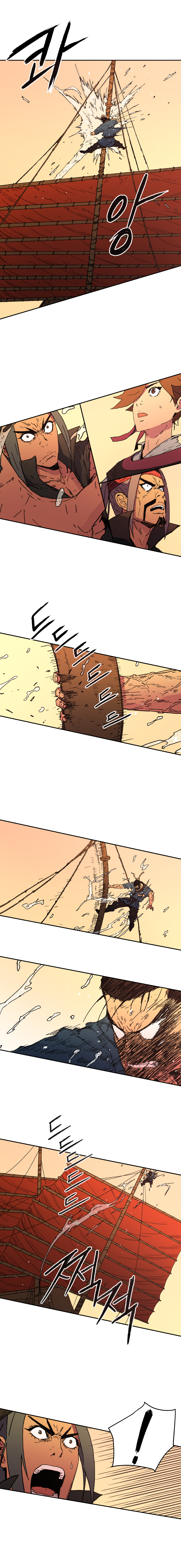 อ่านมังงะใหม่ ก่อนใคร 1668manga.com