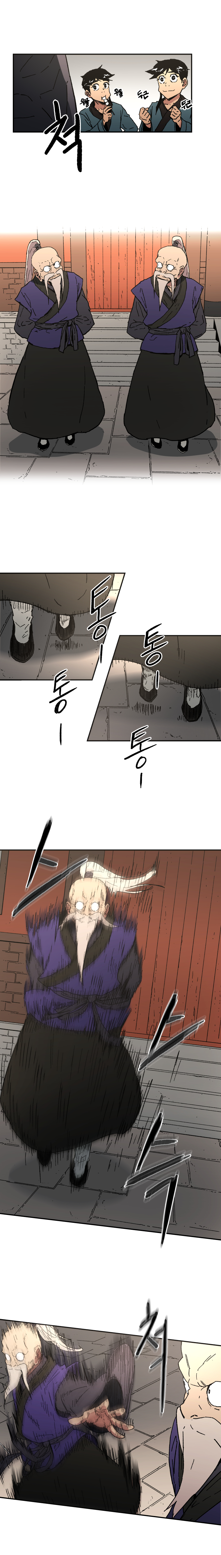 อ่านมังงะใหม่ ก่อนใคร 1668manga.com